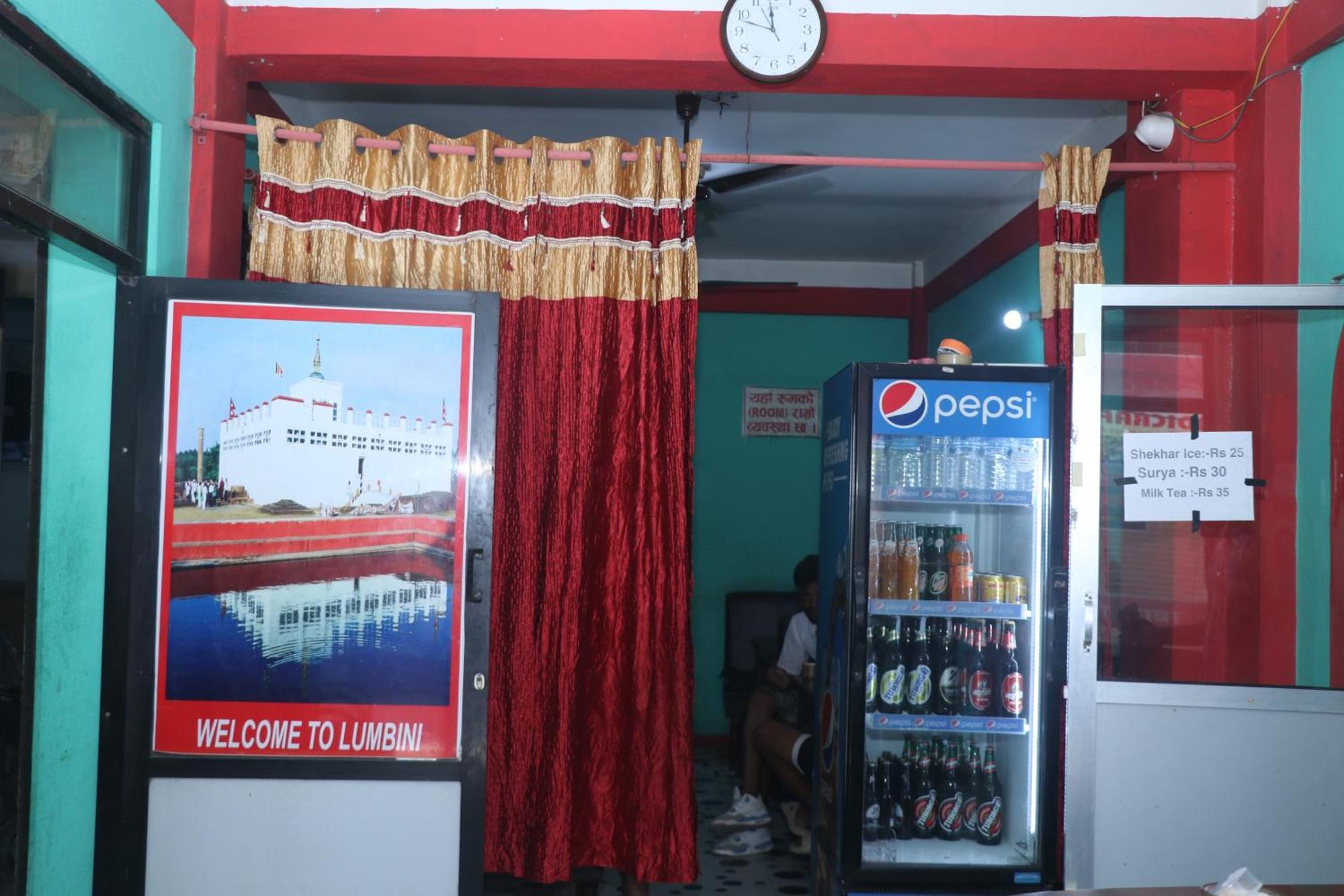Punjabi Dhaba Lodge & Restaurant Rummindei Exterior foto